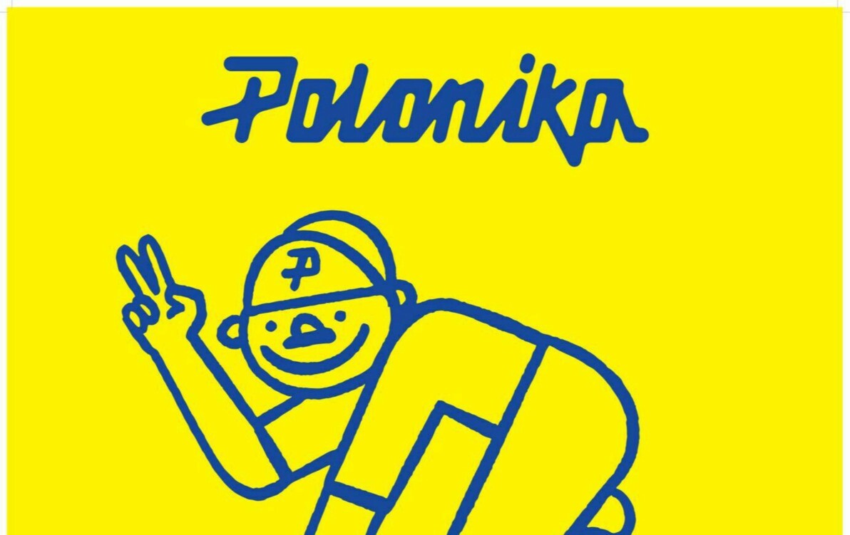Zdjęcie do Polonika Retro Rajd Rowerowy